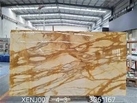 แผ่นหินอ่อนอิตาลี Giallo Siena